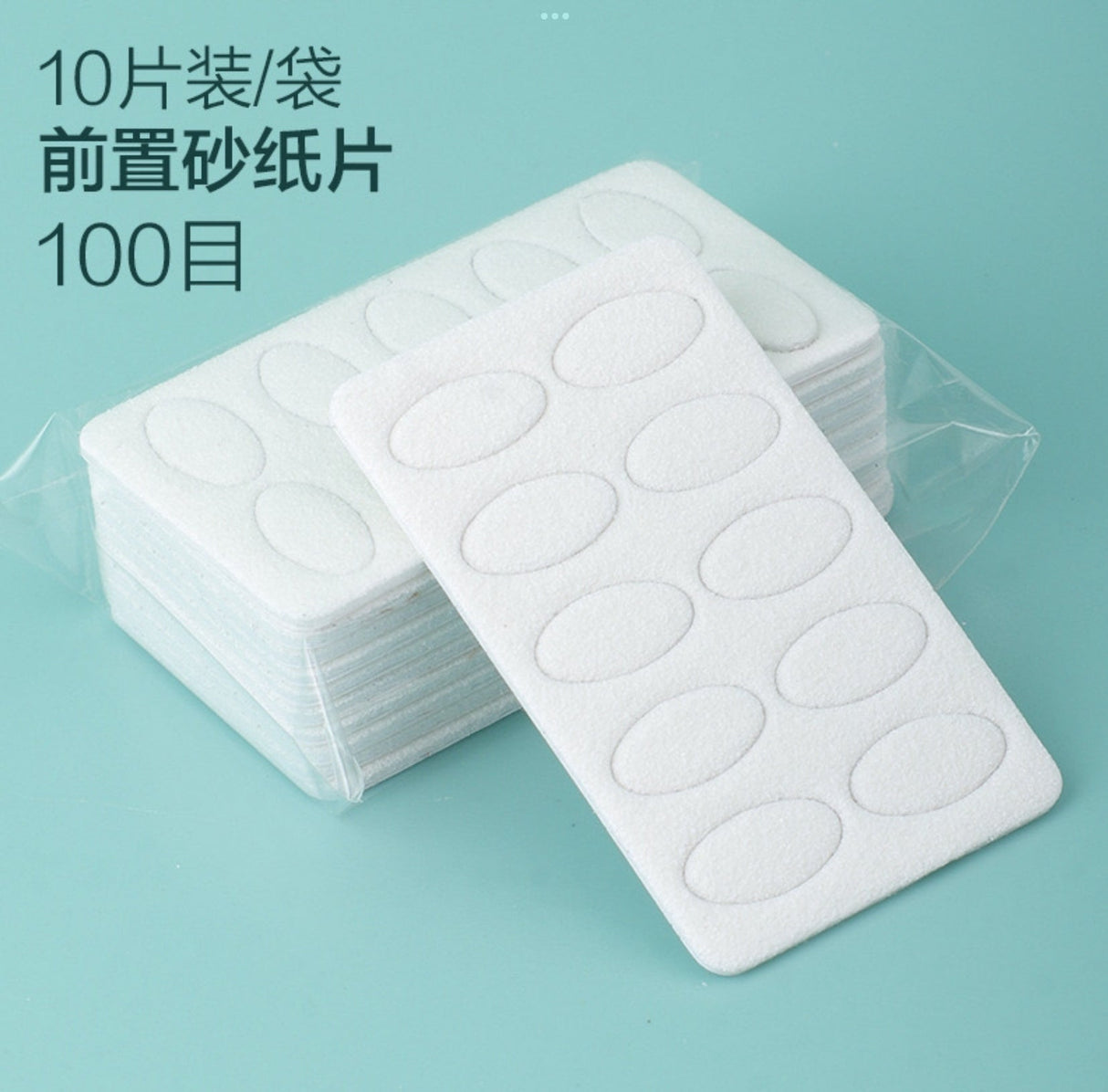 NAIL PUSHER | SANDING PAD REPLACEMENT 2 PACK