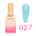 JACKIE SIGNATURE | SWEET BLOSSOM PASTEL GEL | SET OF 48