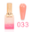 JACKIE SIGNATURE | SWEET BLOSSOM PASTEL GEL | SET OF 48
