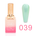 JACKIE SIGNATURE | SWEET BLOSSOM PASTEL GEL | SET OF 48